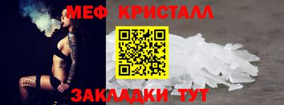 apvp Ликино-Дулёво