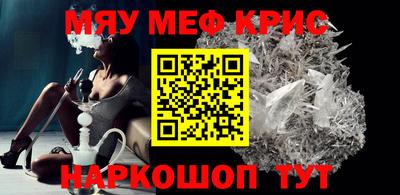 apvp Ликино-Дулёво
