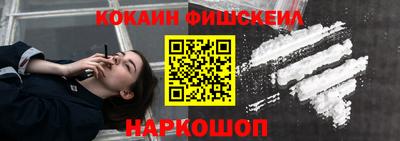 а пвп мука Ливны