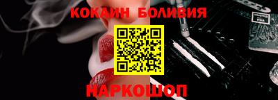синтетический гашиш Кунгур