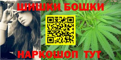 а пвп мука Ливны