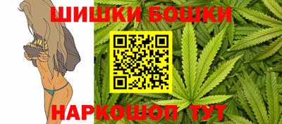 apvp Ликино-Дулёво