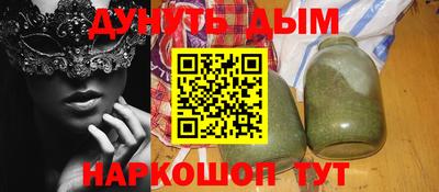 apvp Ликино-Дулёво