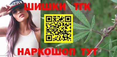 а пвп мука Ливны