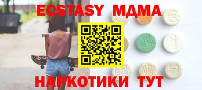 apvp Ликино-Дулёво