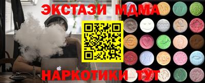 а пвп мука Ливны