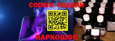 дистиллят марихуана Кумертау