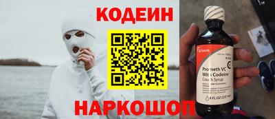 apvp Ликино-Дулёво