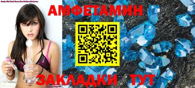 apvp Ликино-Дулёво