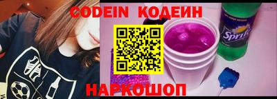 дистиллят марихуана Кумертау