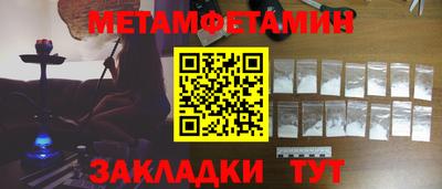 apvp Ликино-Дулёво