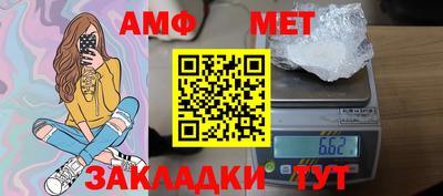 марихуана Лесосибирск