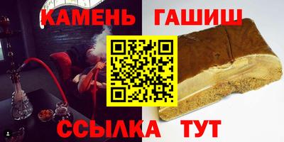 а пвп мука Ливны