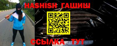 apvp Ликино-Дулёво