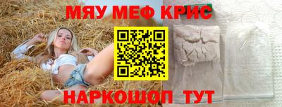 дистиллят марихуана Кумертау