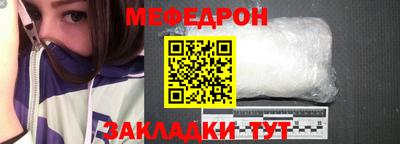 apvp Ликино-Дулёво