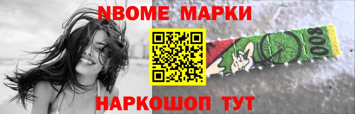 Лсд 25 экстази ecstasy Зеленогорск